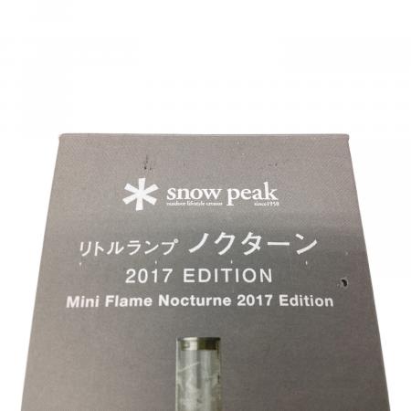 Snow peak (スノーピーク) リトルランプノクターン2017エディション