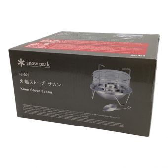 Snow peak (スノーピーク) アルコールバーナー 火焔ストーブ サカン BS-020