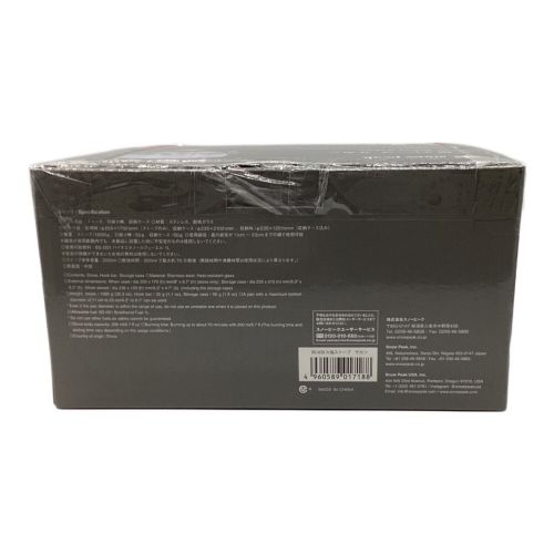 Snow peak (スノーピーク) アルコールバーナー 火焔ストーブ サカン BS-020