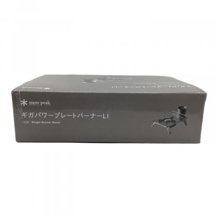 廃盤品　未使用品　 peak GS-400 Snow peak (スノーピーク) シングルガスバーナー 廃盤 PSLPGマーク有