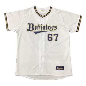 商品に関するお問い合わせ｜トレジャーファクトリーの公式通販サイト