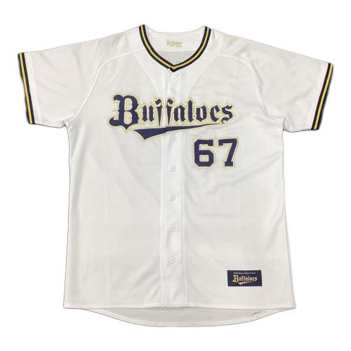 オリックス・バファローズ 応援グッズ SIZE O ホワイト 中川圭太【67】2019～シーズンホーム ユニフォーム ハイクオリティレプリカ