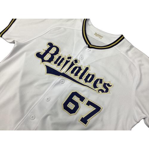 オリックス・バファローズ 応援グッズ SIZE O ホワイト 中川圭太【67】2019～シーズンホーム ユニフォーム ハイクオリティレプリカ