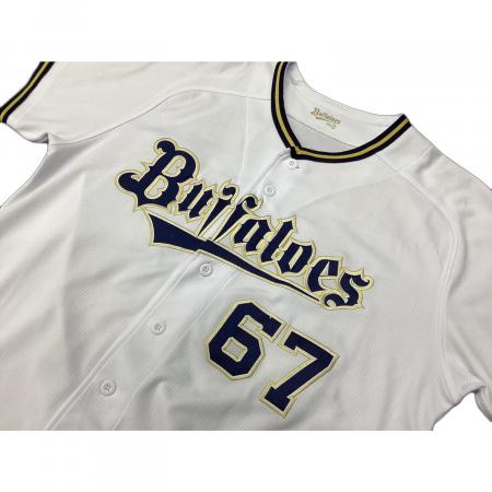 オリックス・バファローズ 応援グッズ SIZE O ホワイト 中川圭太【67