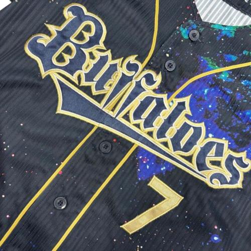 オリックス・バファローズ 応援グッズ SIZE S マルチカラー 糸井嘉男【7】Bs夏の陣2016 ユニフォーム レプリカ