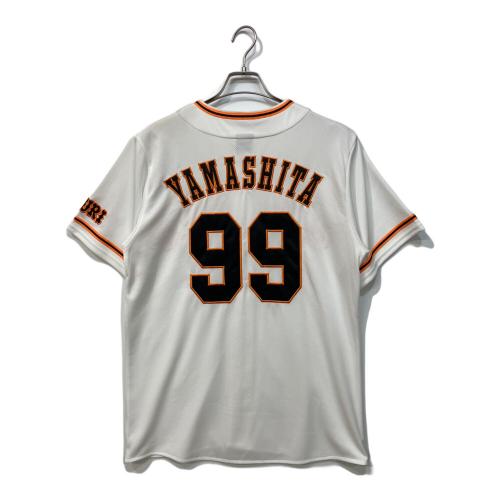 読売ジャイアンツ (ヨミウリジャイアンツ) 応援グッズ 【99】山下 SIZE L ホワイト