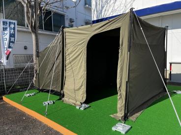 キーワード：FUTURE FOX】商品一覧｜中古・リサイクルショップの