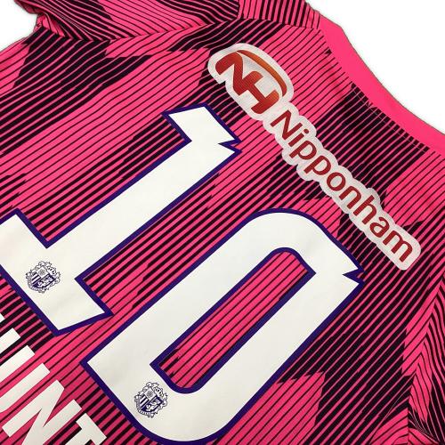 セレッソ大阪 (セレッソオオサカ) サッカーユニフォーム SIZE XL ショッキングピンク 田中駿汰【10】2024年リミテッドユニフォーム PUMA レプリカ