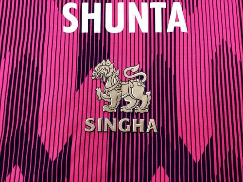 セレッソ大阪 (セレッソオオサカ) サッカーユニフォーム SIZE XL ショッキングピンク 田中駿汰【10】2024年リミテッドユニフォーム PUMA レプリカ