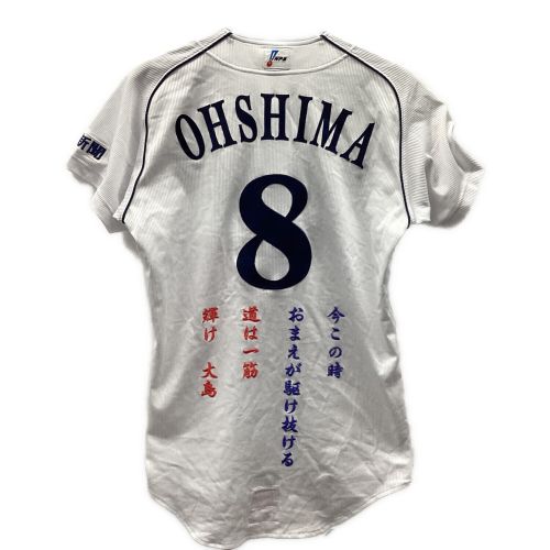 中日ドラゴンズ (チュウニチドラゴンズ) 応援グッズ SIZE M ホワイト 大島洋平【8】2012シーズンホーム 2011シーズンセ・リーグチャンピオンパッチ付 NPBマーク 刺繍カスタム RAWLINGS ユニフォーム プロ仕様モデル