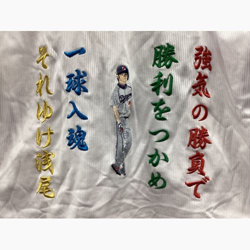 中日ドラゴンズ (チュウニチドラゴンズ) 応援グッズ SIZE M ホワイト 浅尾拓也【41】2012シーズンホーム 2011シーズンセ・リーグチャンピオンパッチ付 NPBマーク 刺繍カスタム RAWLINGS ユニフォーム プロ仕様モデル