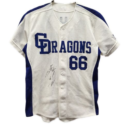 中日ドラゴンズ (チュウニチドラゴンズ) 応援グッズ SIZE M ホワイト 落合博満【66】2004シーズンホーム NPBマーク 刺繍カスタム MIZUNO ユニフォーム プロ仕様モデル