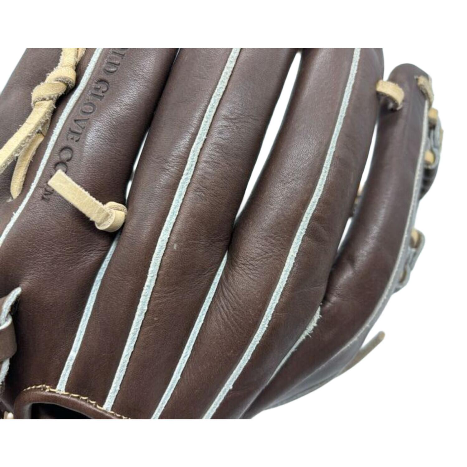 Rawlings プロエクセル 軟式グローブ ブラウン 内野手用 軟式 HOH® PRO