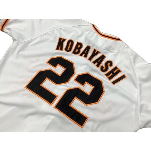 読売ジャイアンツ (ヨミウリジャイアンツ) 応援グッズ ホワイト 小林誠司【22】2021~2022シーズンホーム MIZUNO ユニフォーム レプリカ