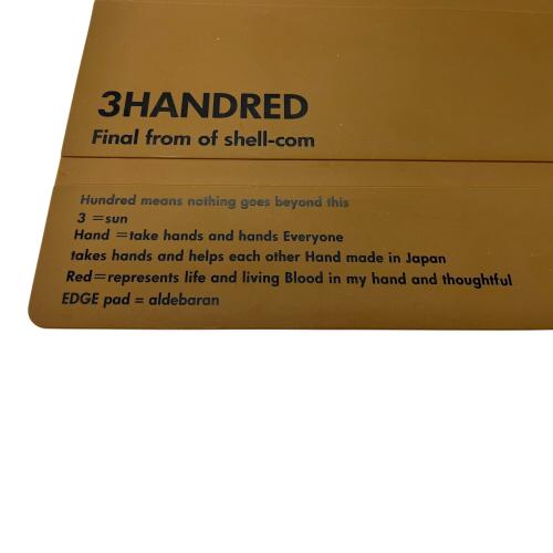 bush de BRUNT (ブッシュドブラント) アウトドア雑貨 ブラウン ALDEBARAN エッジパッド50 3HANDRED