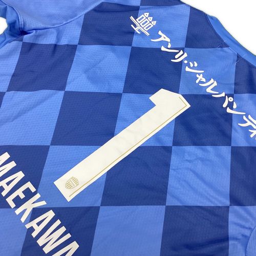 ヴィッセル神戸 サッカーユニフォーム SIZE 4XL スカイブルー 前川黛也【1】2020シーズンゴールキーパーアウェイ 天皇杯優勝記念プリント付 asics オーセンティック