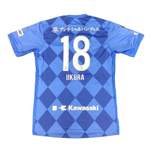 ヴィッセル神戸 サッカーユニフォーム SIZE 4XL スカイブルー 飯倉大樹【18】2020シーズンゴールキーパーアウェイ 天皇杯優勝記念プリント付 asics オーセンティック