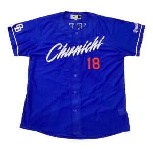 中日ドラゴンズ (チュウニチドラゴンズ) 応援グッズ SIZE O ブルー 梅津晃大【18】2023～シーズンビジター MIZUNO ユニフォーム レプリカ