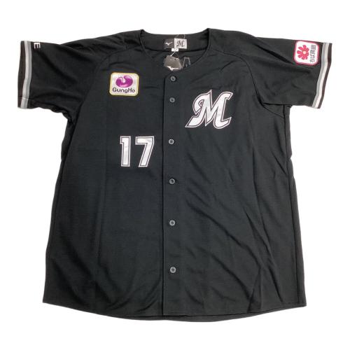 千葉ロッテマリーンズ (チバロッテマリーンズ) 応援グッズ SIZE O ブラック 佐々木朗希【17】2023シーズンビジター MIZUNO ユニフォーム レプリカ