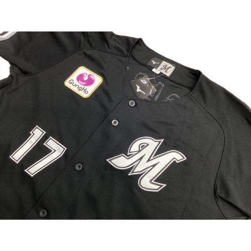 千葉ロッテマリーンズ (チバロッテマリーンズ) 応援グッズ SIZE O ブラック 佐々木朗希【17】2023シーズンビジター MIZUNO ユニフォーム レプリカ