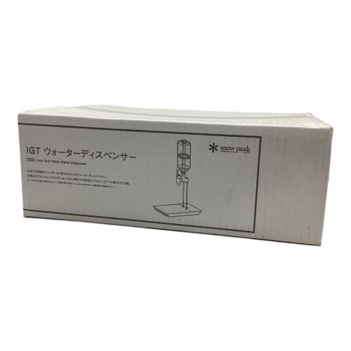 Snow peak (スノーピーク) ファニチャーアクセサリー 廃盤品 UG-153 IGTウォーターディスペンサー