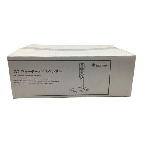 Snow peak (スノーピーク) ファニチャーアクセサリー 廃盤品 UG-153 IGTウォーターディスペンサー