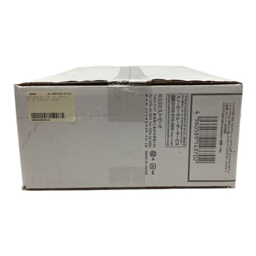 Snow peak (スノーピーク) ファニチャーアクセサリー 廃盤品 UG-153 IGTウォーターディスペンサー