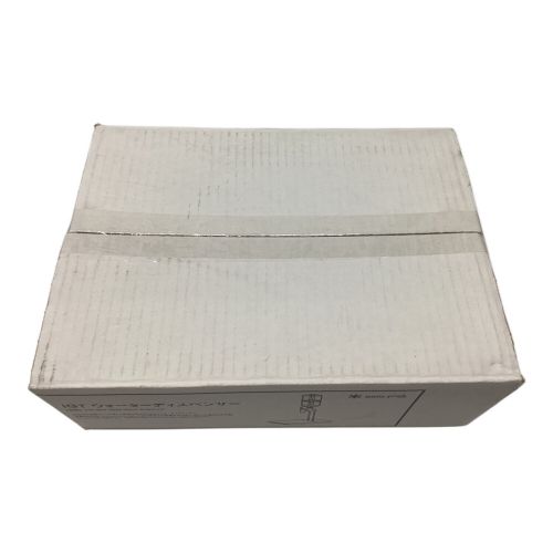 Snow peak (スノーピーク) ファニチャーアクセサリー 廃盤品 UG-153 IGTウォーターディスペンサー