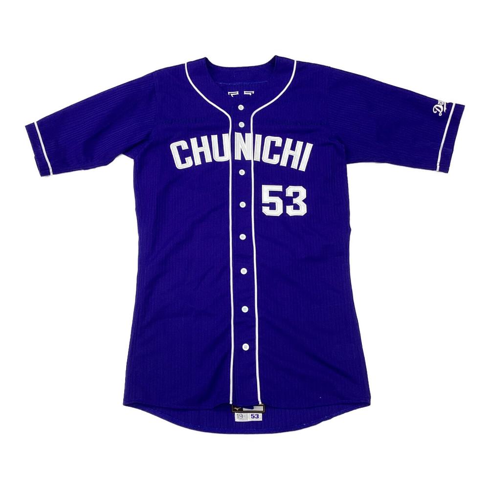 中日ドラゴンズ (チュウニチドラゴンズ) 応援グッズ 本人サイズ ブルー