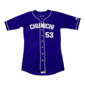 中日ドラゴンズ (チュウニチドラゴンズ) 応援グッズ 本人サイズ ブルー 亀澤恭平【53】2019シーズンビジター NPBマーク MIZUNO ユニフォーム プロ仕様モデル