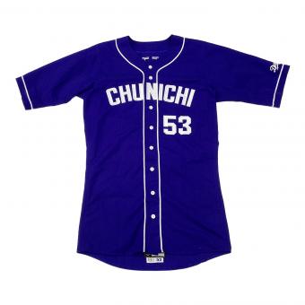 中日ドラゴンズ (チュウニチドラゴンズ) 応援グッズ 本人サイズ ブルー 亀澤恭平【53】2019シーズンビジター NPBマーク MIZUNO ユニフォーム プロ仕様モデル