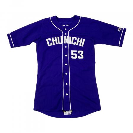 中日ドラゴンズ (チュウニチドラゴンズ) 応援グッズ 本人サイズ ブルー