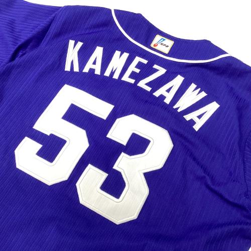 中日ドラゴンズ (チュウニチドラゴンズ) 応援グッズ 本人サイズ ブルー 亀澤恭平【53】2019シーズンビジター NPBマーク MIZUNO ユニフォーム プロ仕様モデル