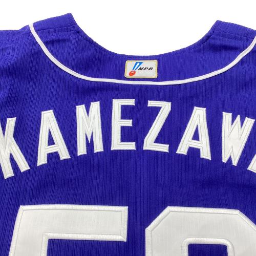 中日ドラゴンズ (チュウニチドラゴンズ) 応援グッズ 本人サイズ ブルー 亀澤恭平【53】2019シーズンビジター NPBマーク MIZUNO ユニフォーム プロ仕様モデル