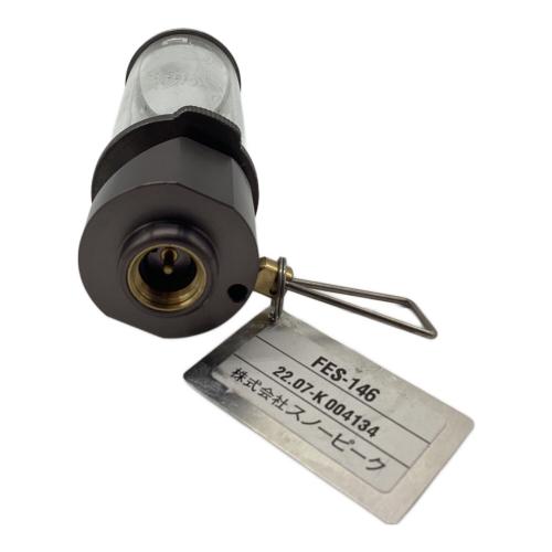 Snow peak (スノーピーク) ガスランタン FES-146 ノクターン 2022 EDITION 製造年月:2022年7月