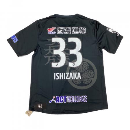 FC岐阜 サッカーユニフォーム SIZE 5L ブラック 石坂亮人【33】2023年