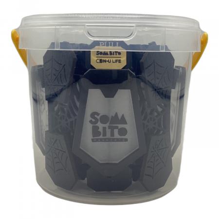 SOMABITO (ソマビト) ランタンアクセサリー ON U LIFE SOMAno BEE SHAD