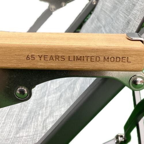 Snow peak (スノーピーク) アウトドアチェア LV-093-65 メランジグレー