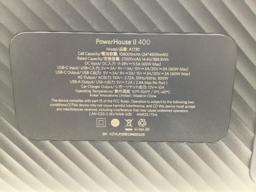 Anker (アンカー) ポータブル電源 POWERHOUSEⅡ400 108,000ｍAh/388.8wh