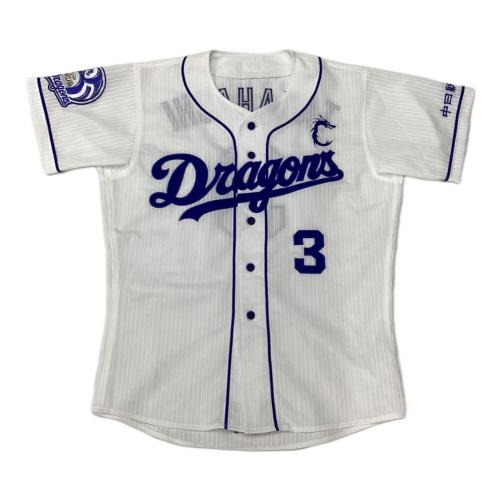 中日ドラゴンズ (チュウニチドラゴンズ) 応援グッズ Mサイズ ホワイト プロ仕様モデル ホワイト【3】高橋 周平 2021シーズンホーム 球団創設85周年パッチ・キャプテンマーク付 NPBマーク  ユニフォーム 高橋 周平【3】