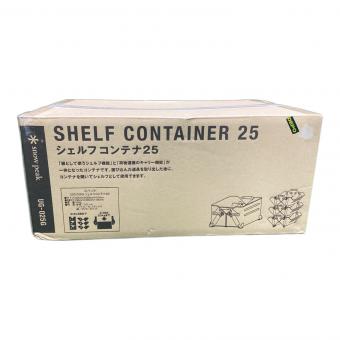 Snow peak (スノーピーク) 収納ケース シェルフコンテナ25 UG-025G