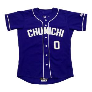 中日ドラゴンズ (チュウニチドラゴンズ) 応援グッズ SIZE M ブルー 高松渡【0】2019シーズンビジター NPBマーク @ MIZUNO ユニフォーム プロ仕様モデル