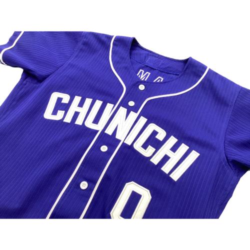 中日ドラゴンズ (チュウニチドラゴンズ) 応援グッズ SIZE M ブルー 高松渡【0】2019シーズンビジター NPBマーク @ MIZUNO ユニフォーム プロ仕様モデル