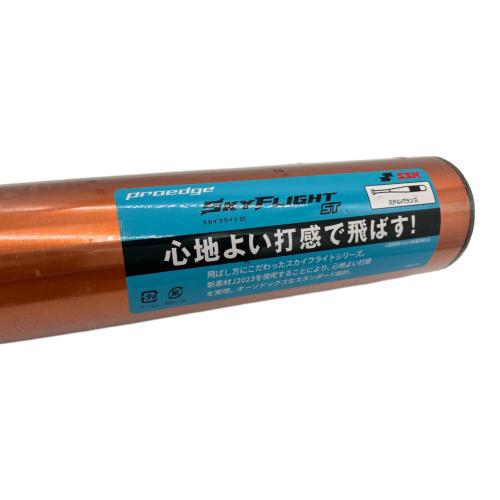 SSK (エスエスケー) proedge SKYFLIGHT ST 硬式バット EBB1101 2023年モデル 84cm オレンジ