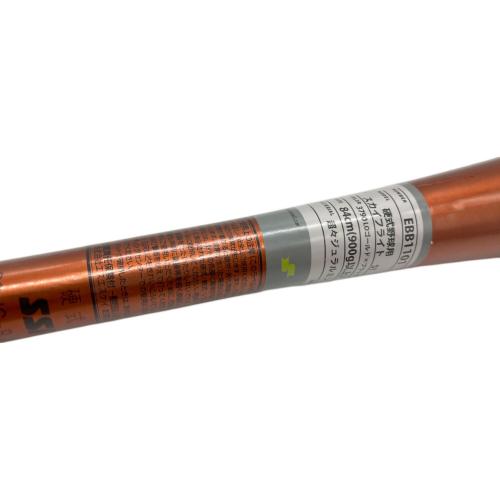 SSK (エスエスケー) proedge SKYFLIGHT ST 硬式バット EBB1101 2023年モデル 84cm オレンジ