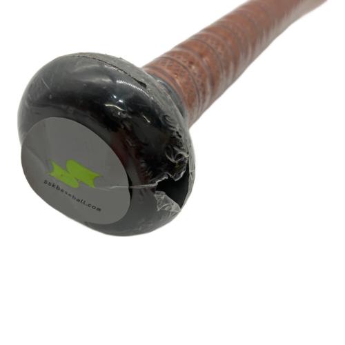 SSK (エスエスケー) proedge SKYFLIGHT ST 硬式バット EBB1101 2023年モデル 84cm オレンジ