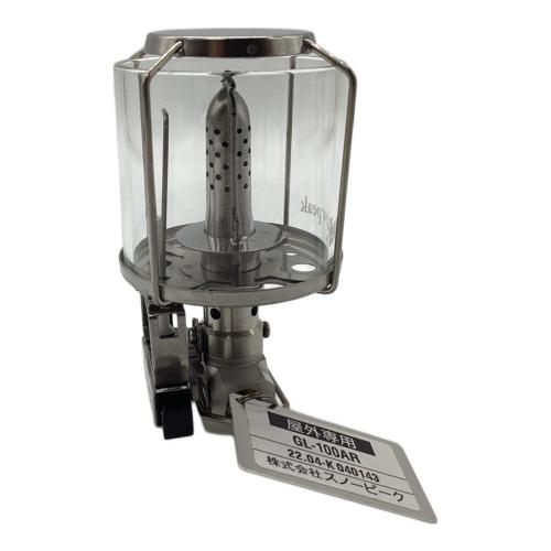 Snow peak (スノーピーク) ガスランタン GL-100AR ギガパワーランタン天オート 製造年月:2022年4月 未使用品