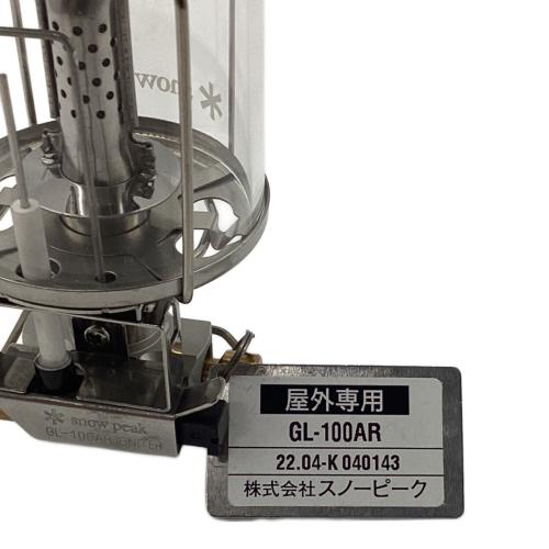 Snow peak (スノーピーク) ガスランタン GL-100AR ギガパワーランタン天オート 製造年月:2022年4月 未使用品