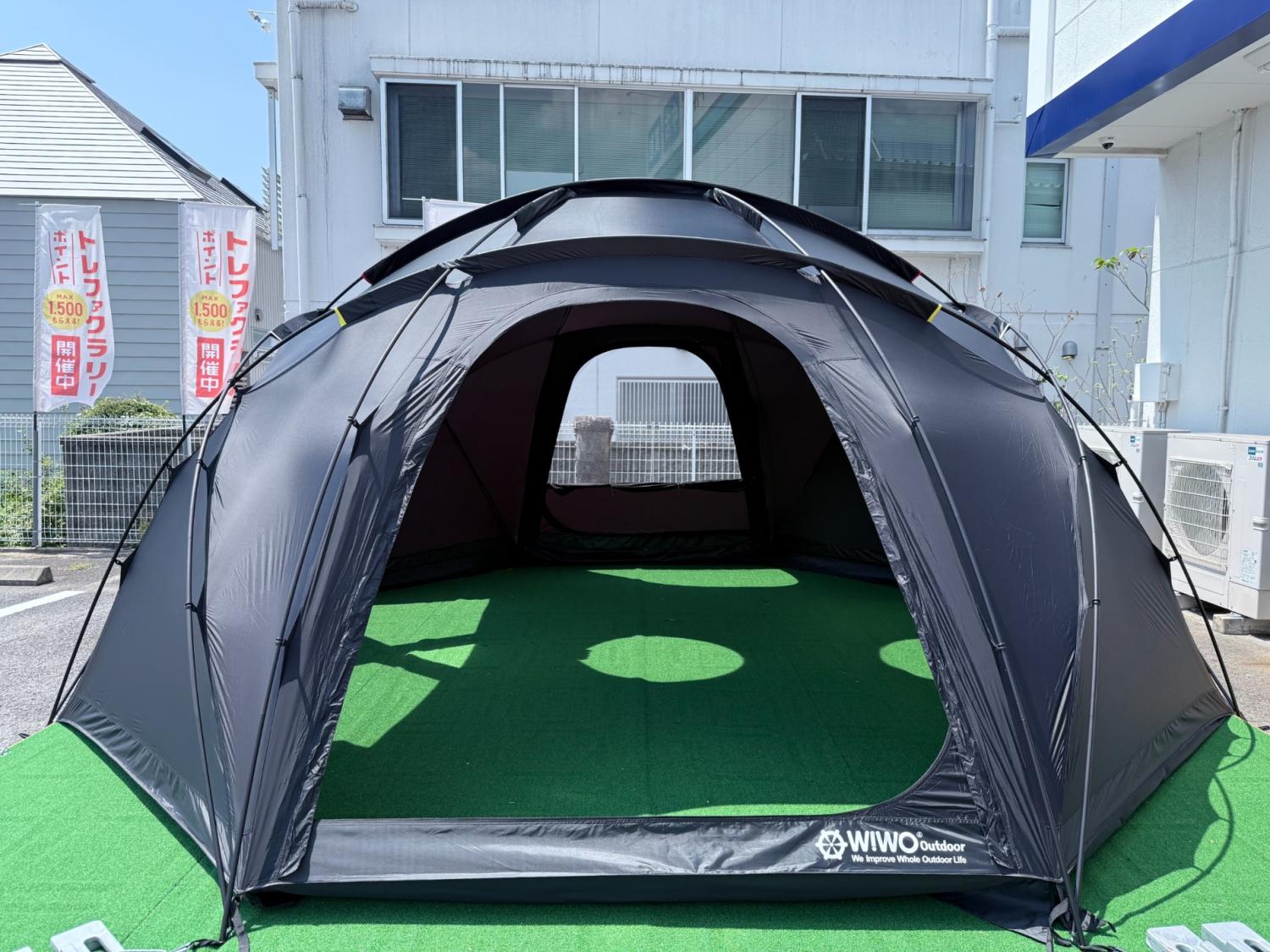 WIWO (ウィーオ) ドームテント ブラック ヤクドーム460 約456×460