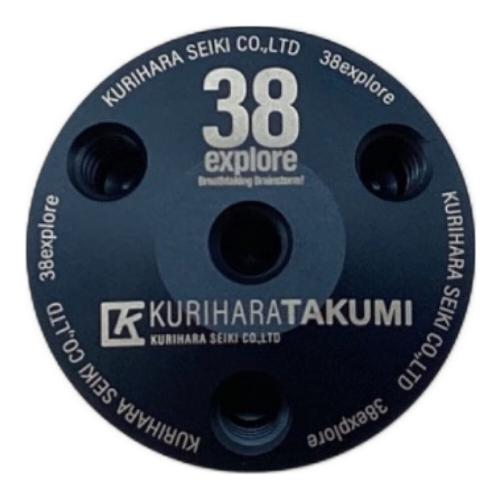 38explore (サーティーエイトエクスプロー) ランタンアクセサリー NAVY ZEROPOD38